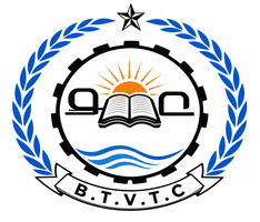 Bosaso Technical and Vocational Training Centre