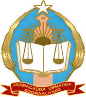 Jaamacadda Ummadda Soomaaliyeed
